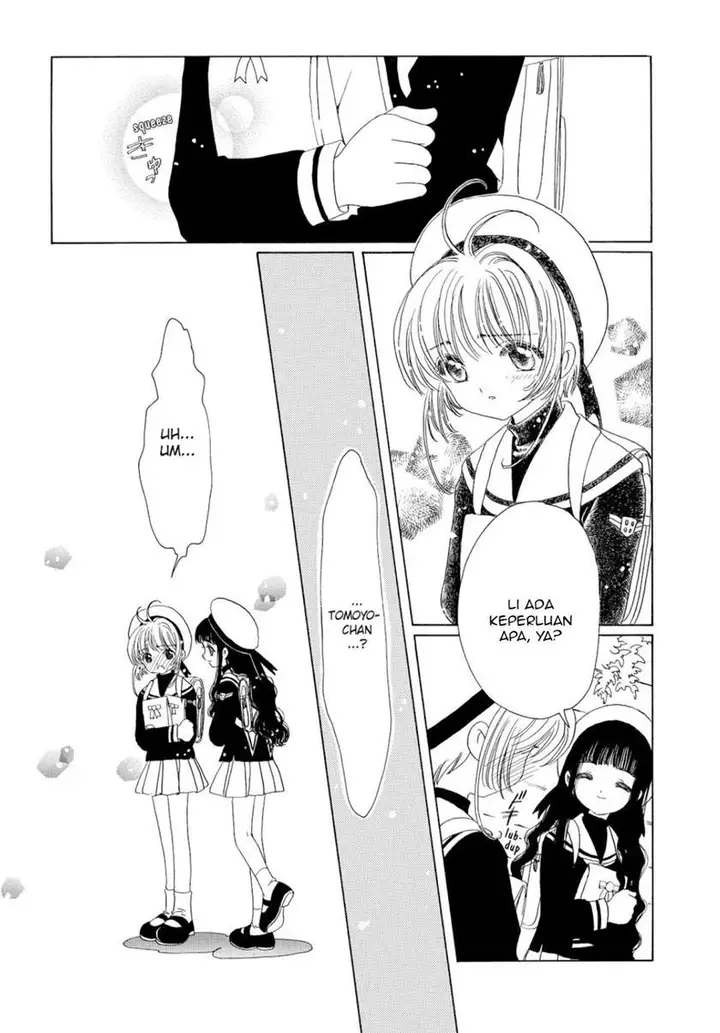 image-komik-cardcaptor-sakura-chapter-47-21/32