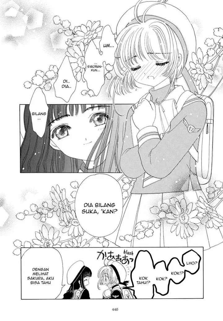 image-komik-cardcaptor-sakura-chapter-47-22/32