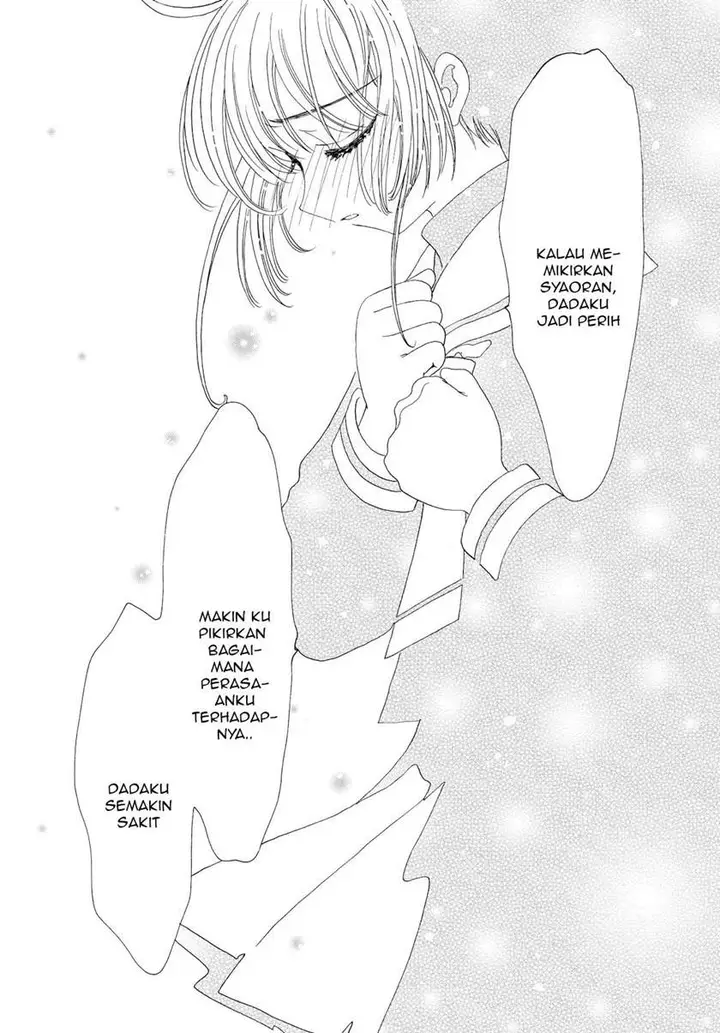 image-komik-cardcaptor-sakura-chapter-47-24/32