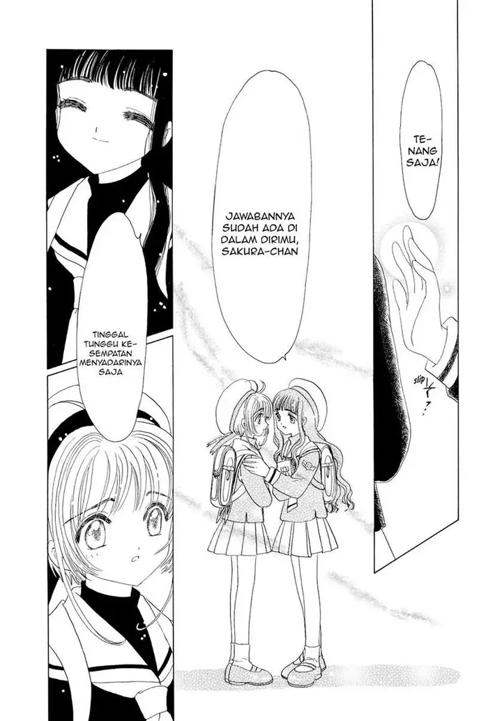 image-komik-cardcaptor-sakura-chapter-47-28/32