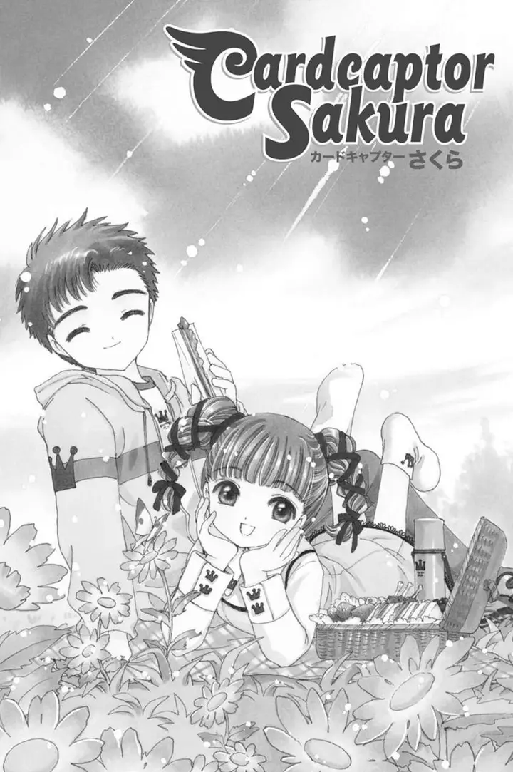 image-komik-cardcaptor-sakura-chapter-48-1/31