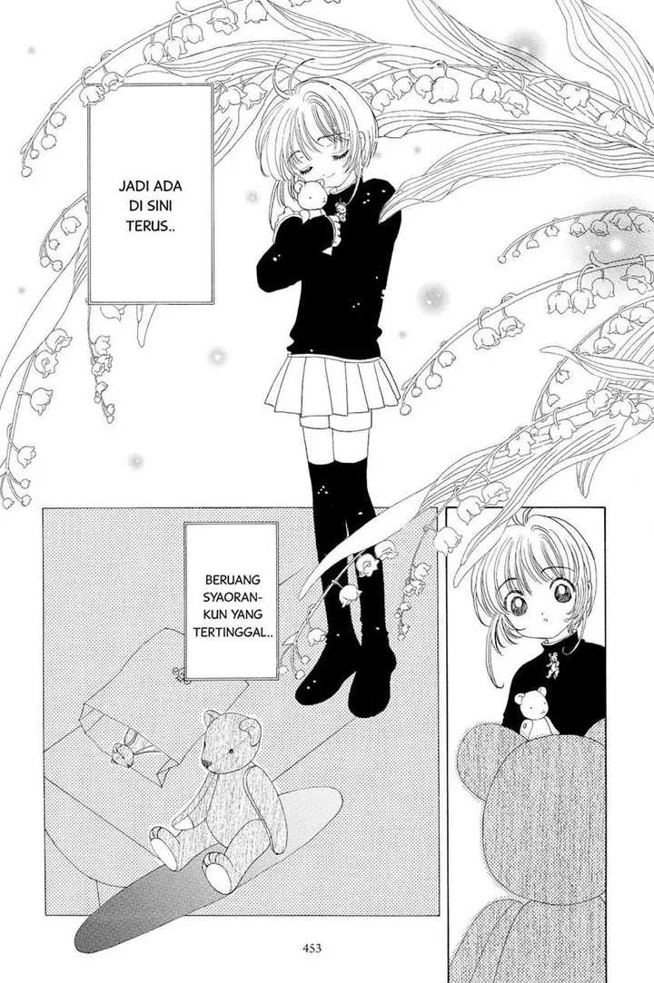image-komik-cardcaptor-sakura-chapter-48-4/31