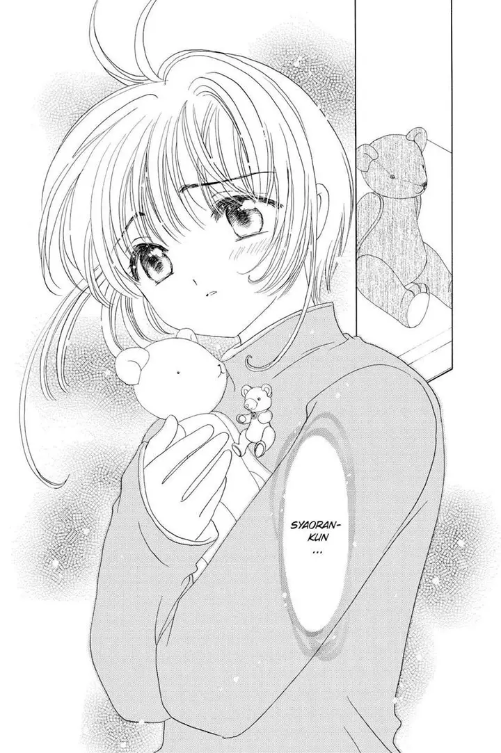 image-komik-cardcaptor-sakura-chapter-48-6/31