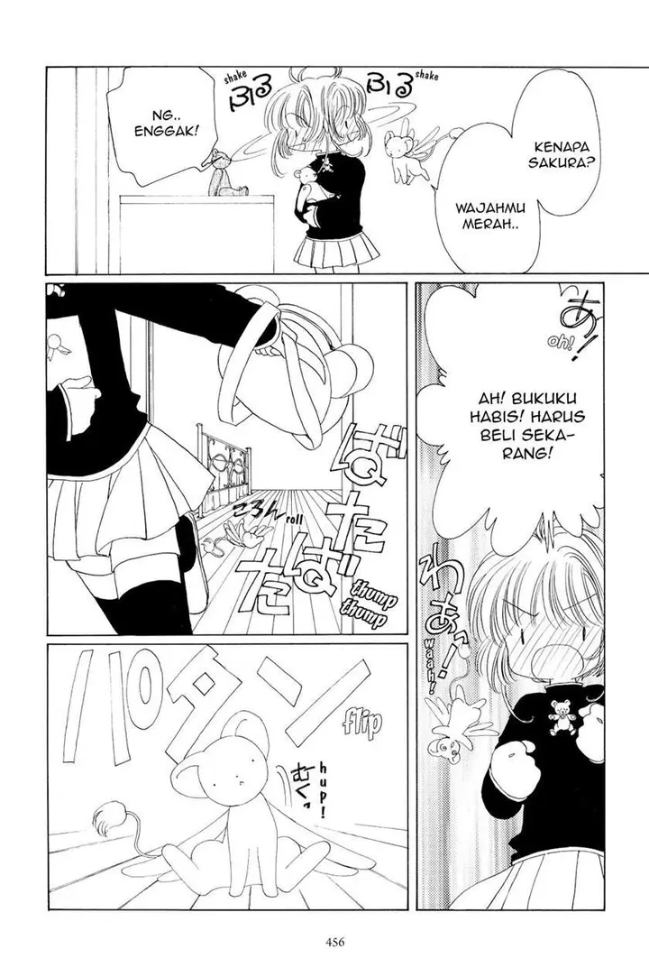 image-komik-cardcaptor-sakura-chapter-48-7/31