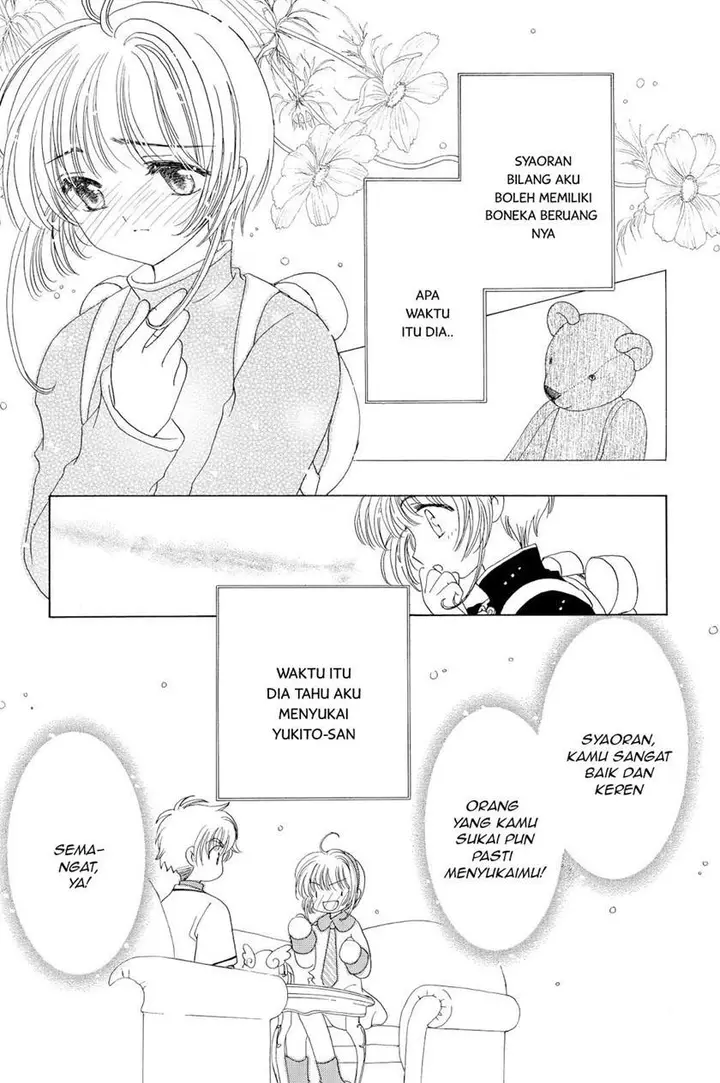 image-komik-cardcaptor-sakura-chapter-48-10/31