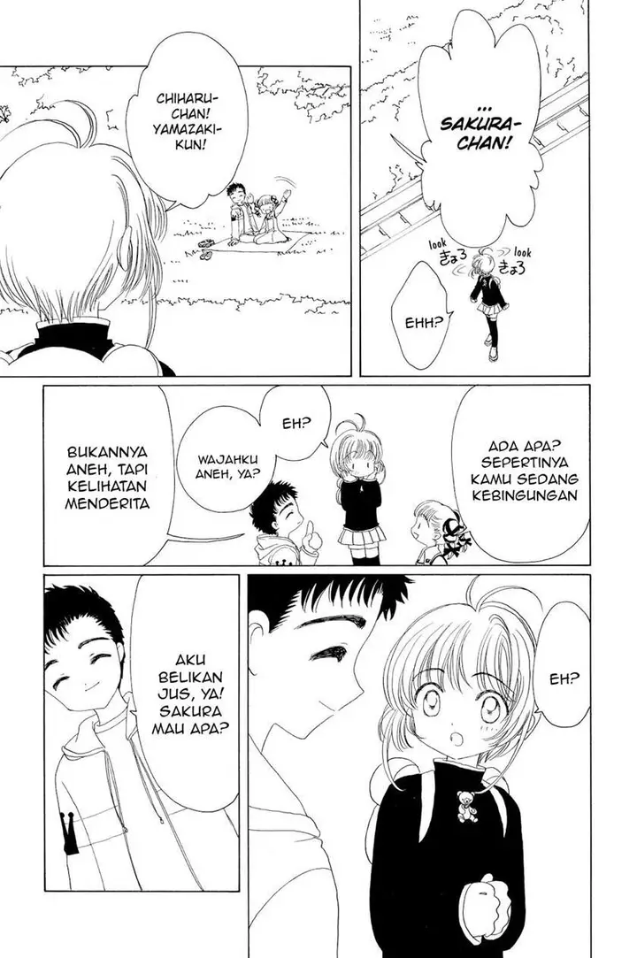 image-komik-cardcaptor-sakura-chapter-48-12/31