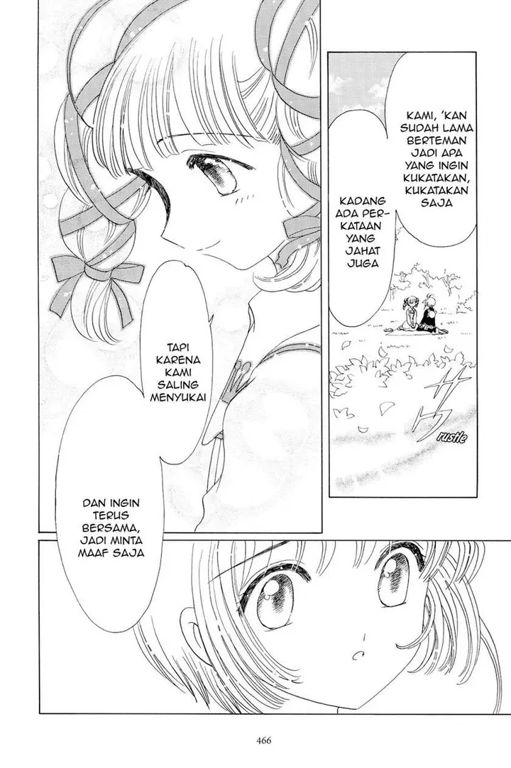 image-komik-cardcaptor-sakura-chapter-48-17/31