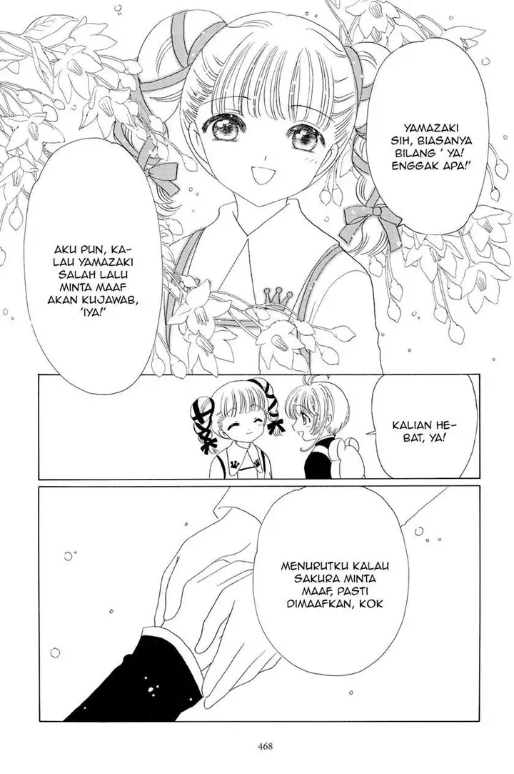 image-komik-cardcaptor-sakura-chapter-48-19/31