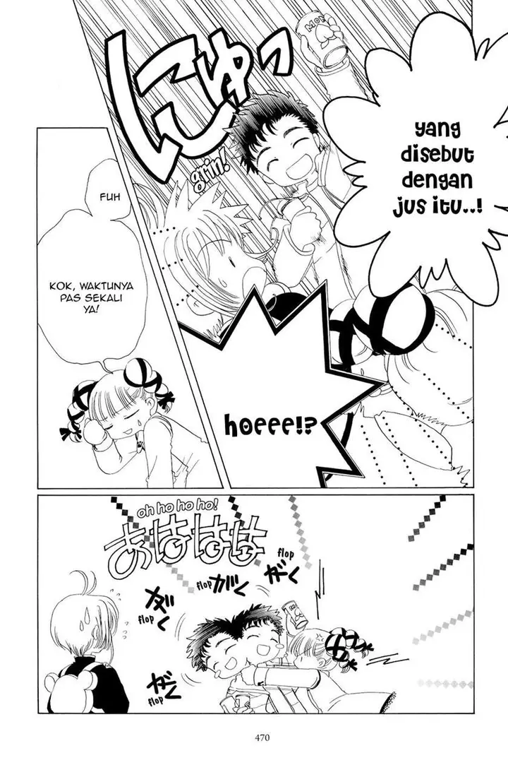 image-komik-cardcaptor-sakura-chapter-48-21/31