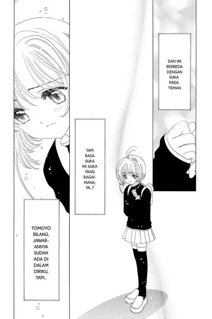 image-komik-cardcaptor-sakura-chapter-48-24/31
