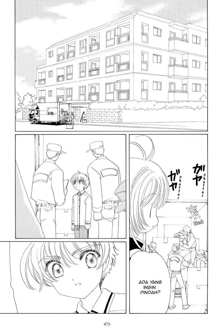 image-komik-cardcaptor-sakura-chapter-48-26/31