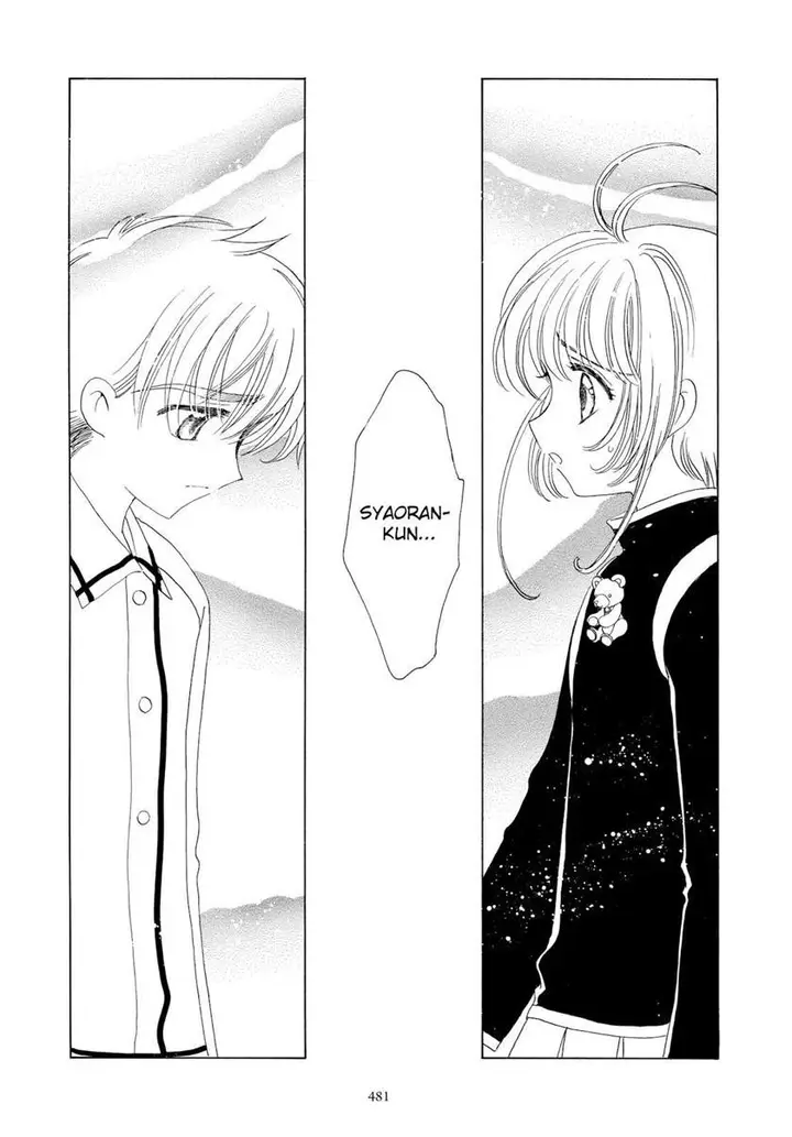 image-komik-cardcaptor-sakura-chapter-49-2/30