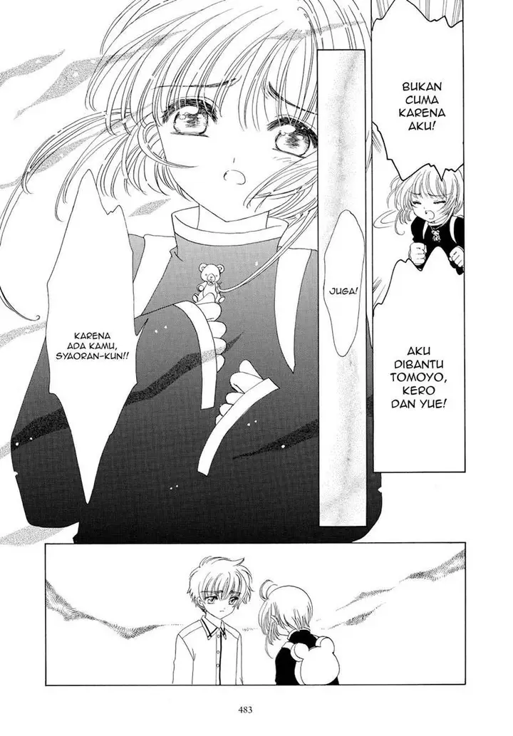 image-komik-cardcaptor-sakura-chapter-49-4/30