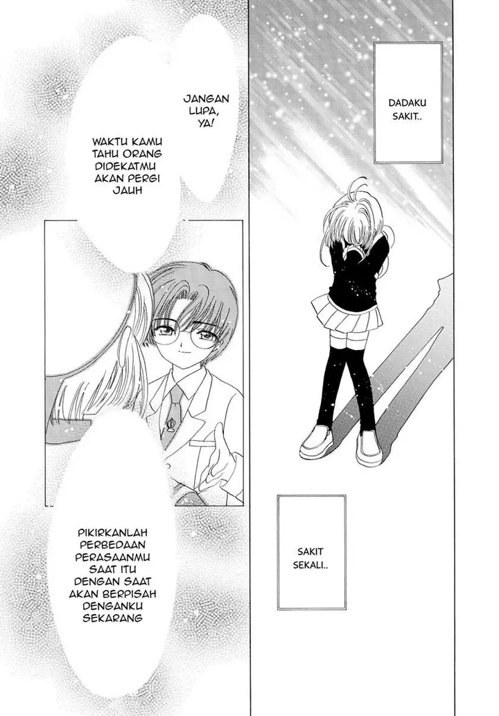 image-komik-cardcaptor-sakura-chapter-49-13/30