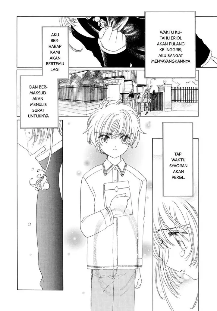 image-komik-cardcaptor-sakura-chapter-49-14/30