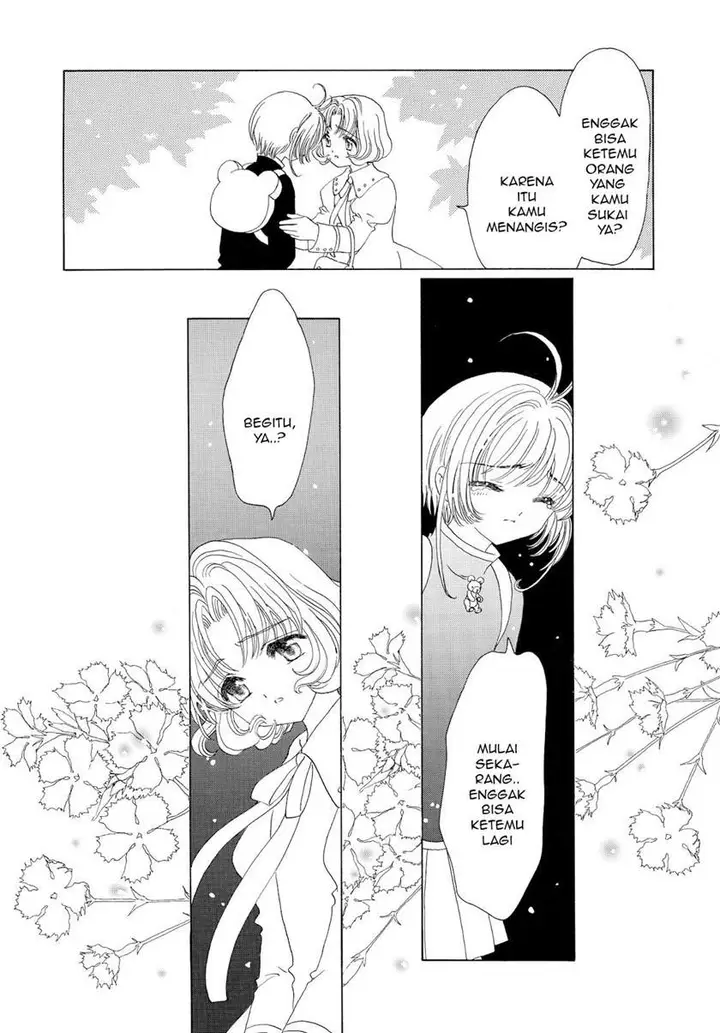 image-komik-cardcaptor-sakura-chapter-49-21/30