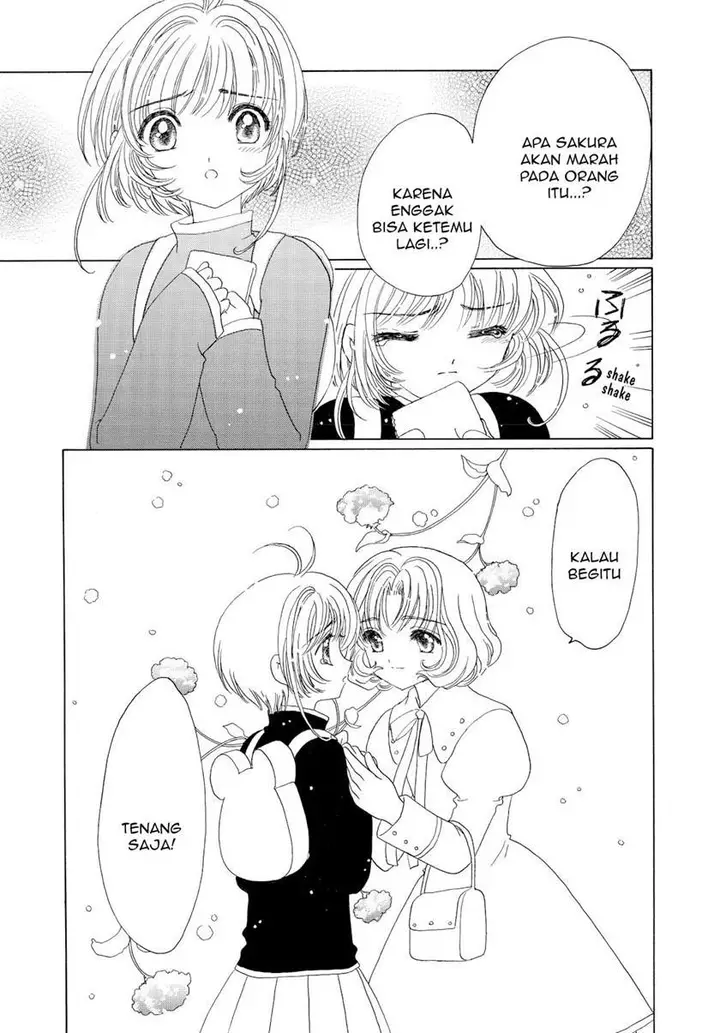 image-komik-cardcaptor-sakura-chapter-49-25/30