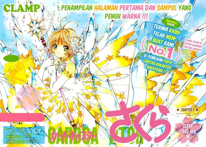 image-komik-cardcaptor-sakura-chapter-5-3/37