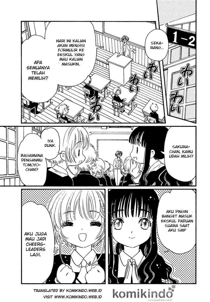 image-komik-cardcaptor-sakura-chapter-5-8/37