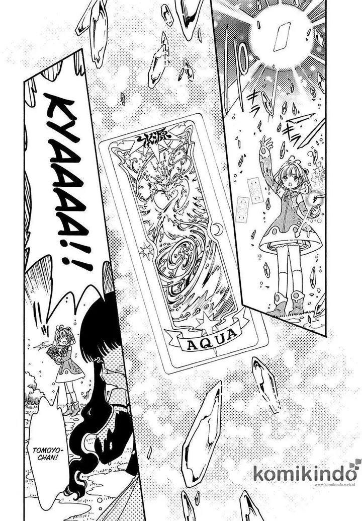 image-komik-cardcaptor-sakura-chapter-5-23/37