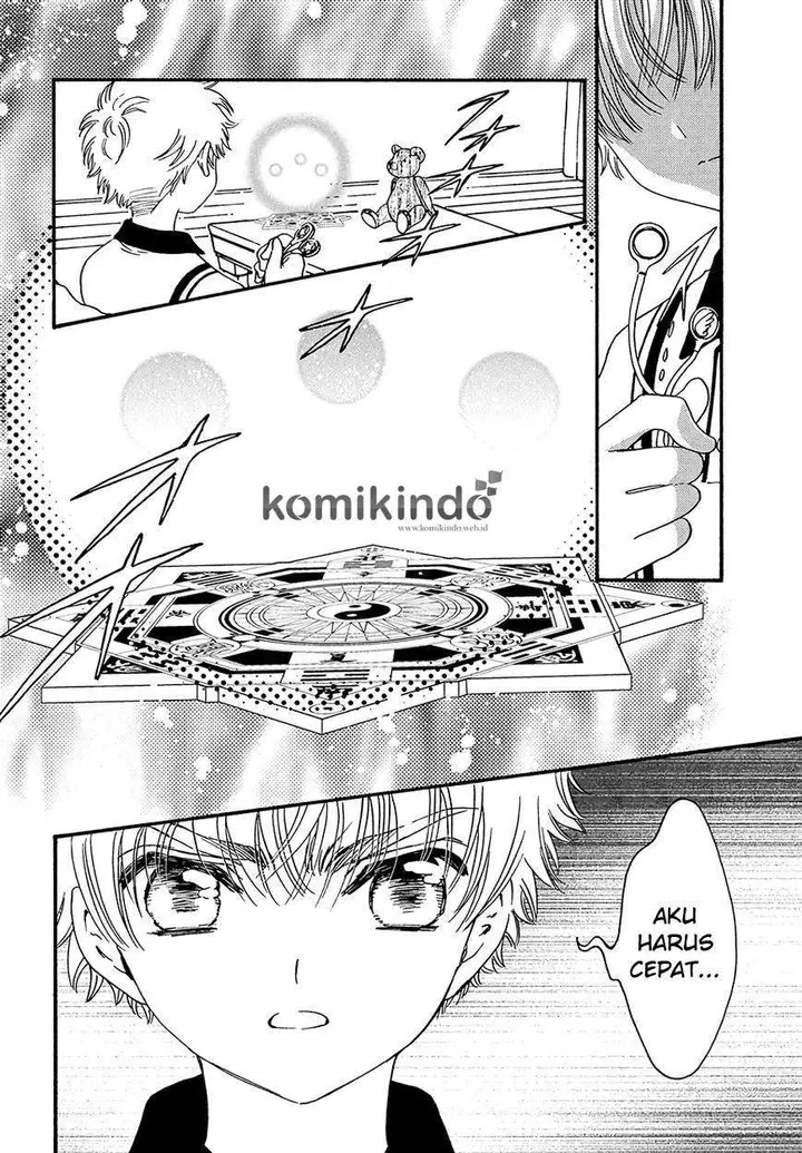 image-komik-cardcaptor-sakura-chapter-5-27/37