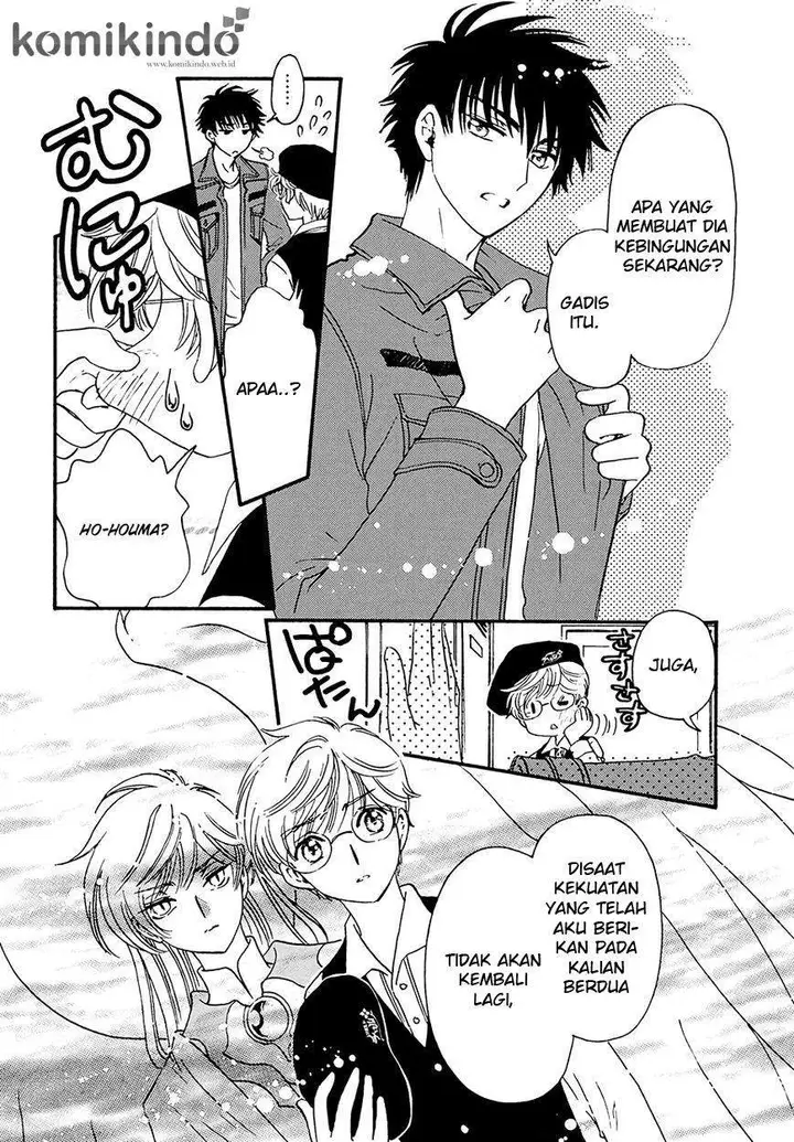 image-komik-cardcaptor-sakura-chapter-5-29/37