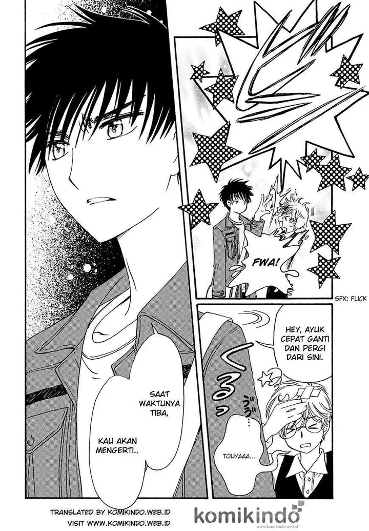 image-komik-cardcaptor-sakura-chapter-5-31/37