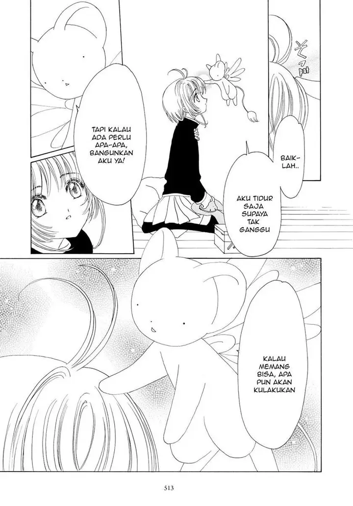 image-komik-cardcaptor-sakura-chapter-50-end-4/41