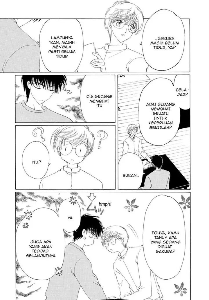image-komik-cardcaptor-sakura-chapter-50-end-6/41
