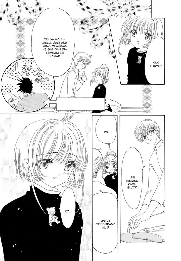 image-komik-cardcaptor-sakura-chapter-50-end-10/41