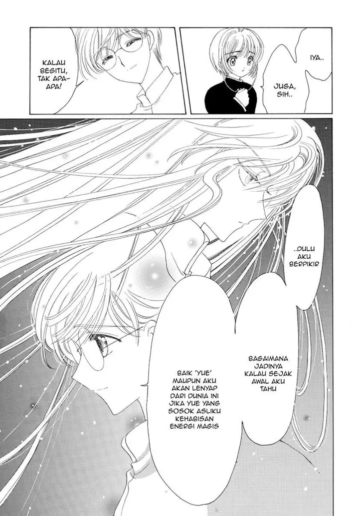 image-komik-cardcaptor-sakura-chapter-50-end-14/41