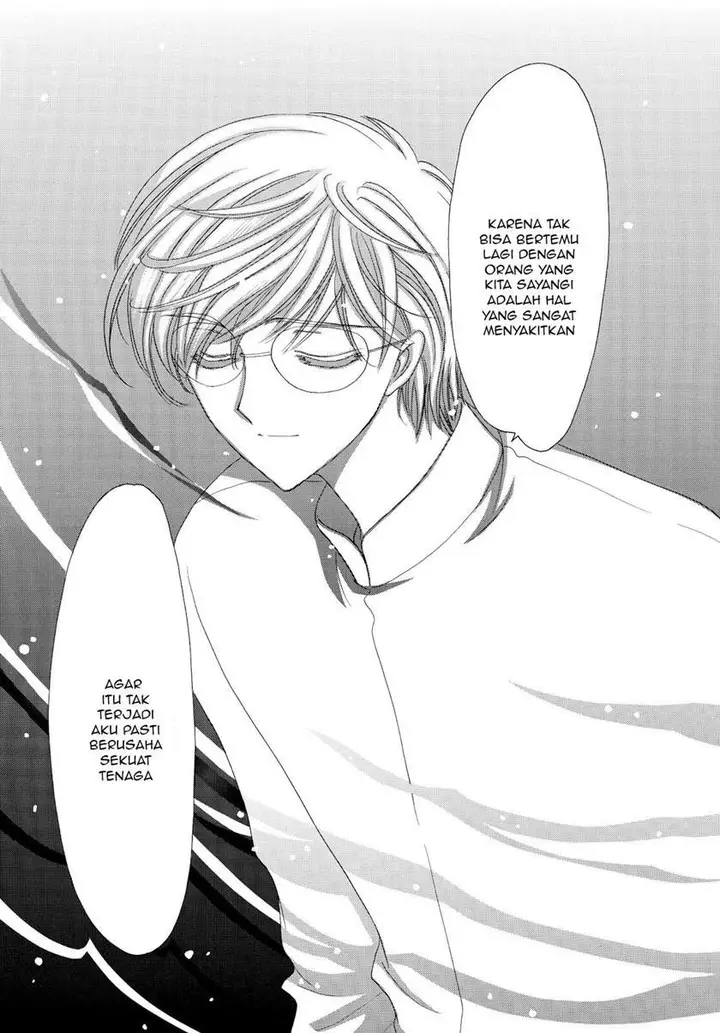 image-komik-cardcaptor-sakura-chapter-50-end-16/41