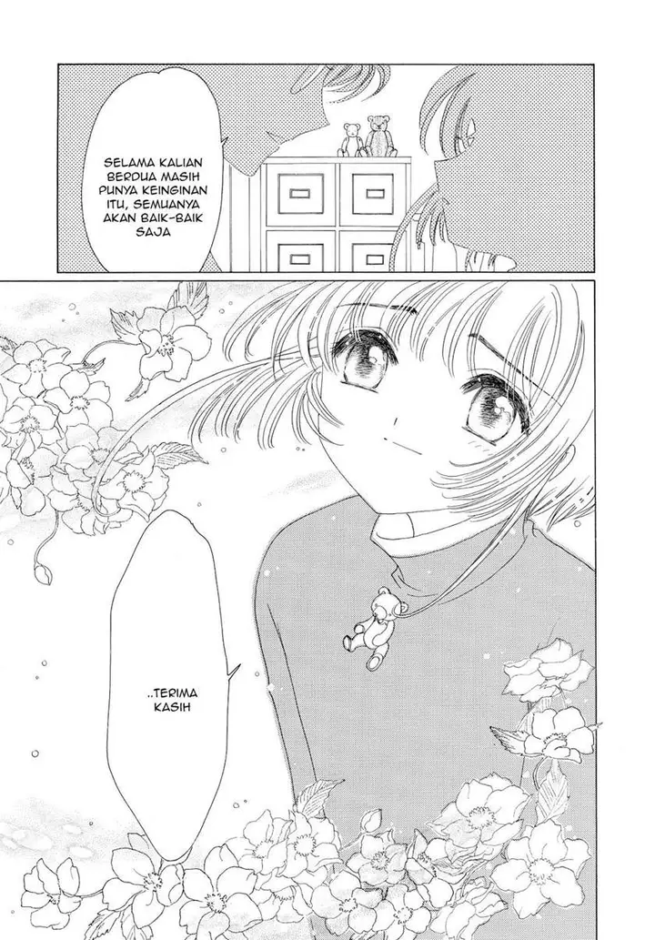 image-komik-cardcaptor-sakura-chapter-50-end-18/41