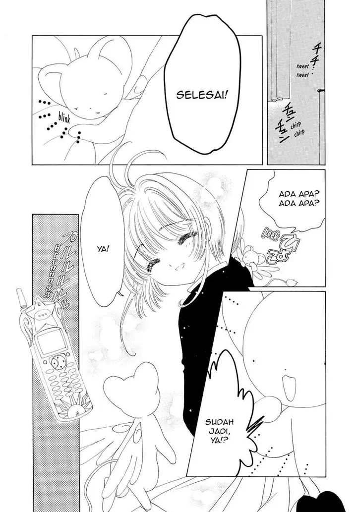 image-komik-cardcaptor-sakura-chapter-50-end-19/41