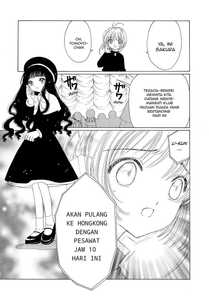 image-komik-cardcaptor-sakura-chapter-50-end-20/41