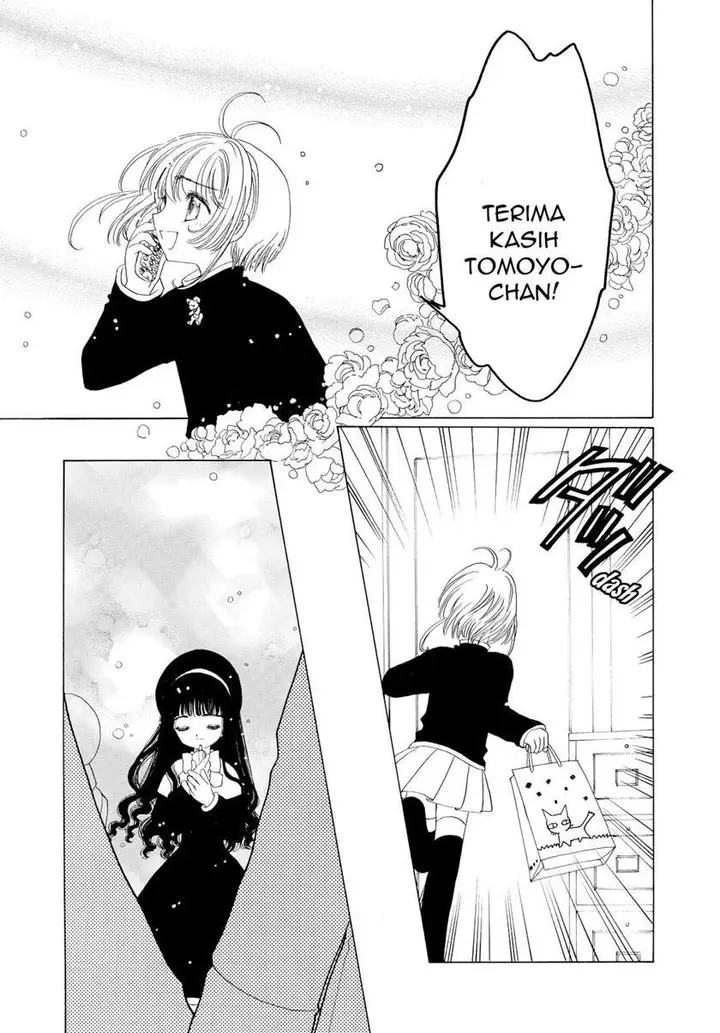 image-komik-cardcaptor-sakura-chapter-50-end-24/41