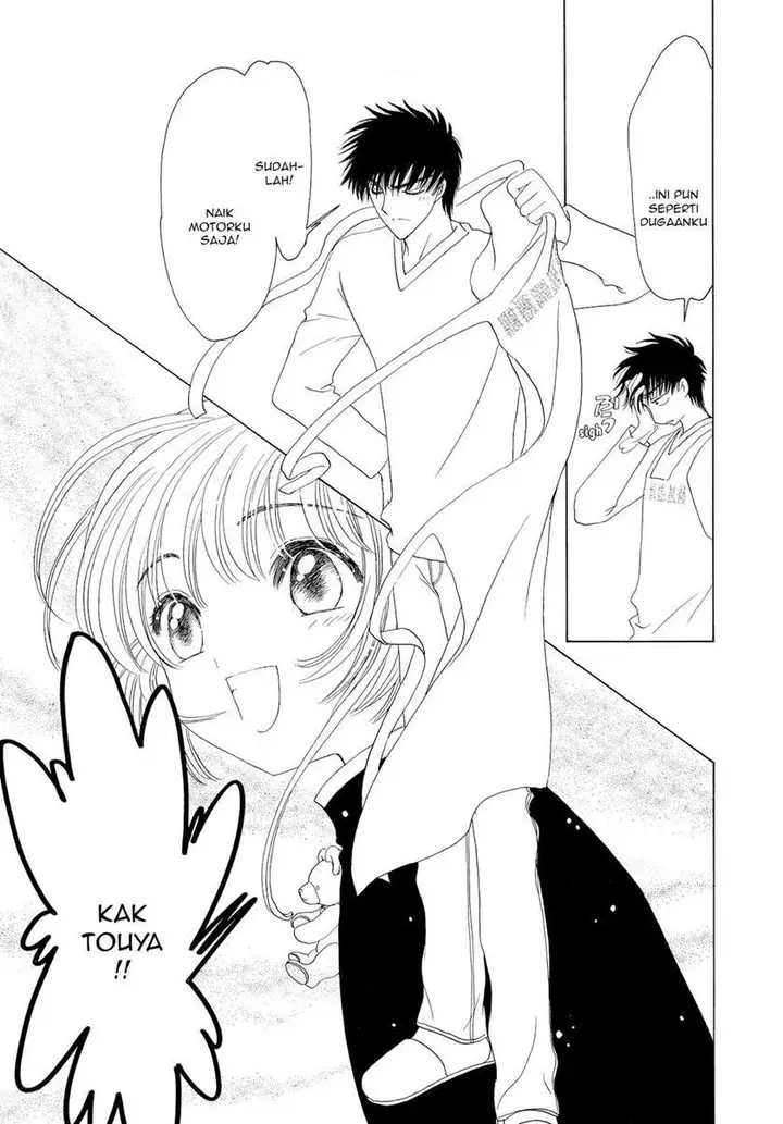 image-komik-cardcaptor-sakura-chapter-50-end-26/41