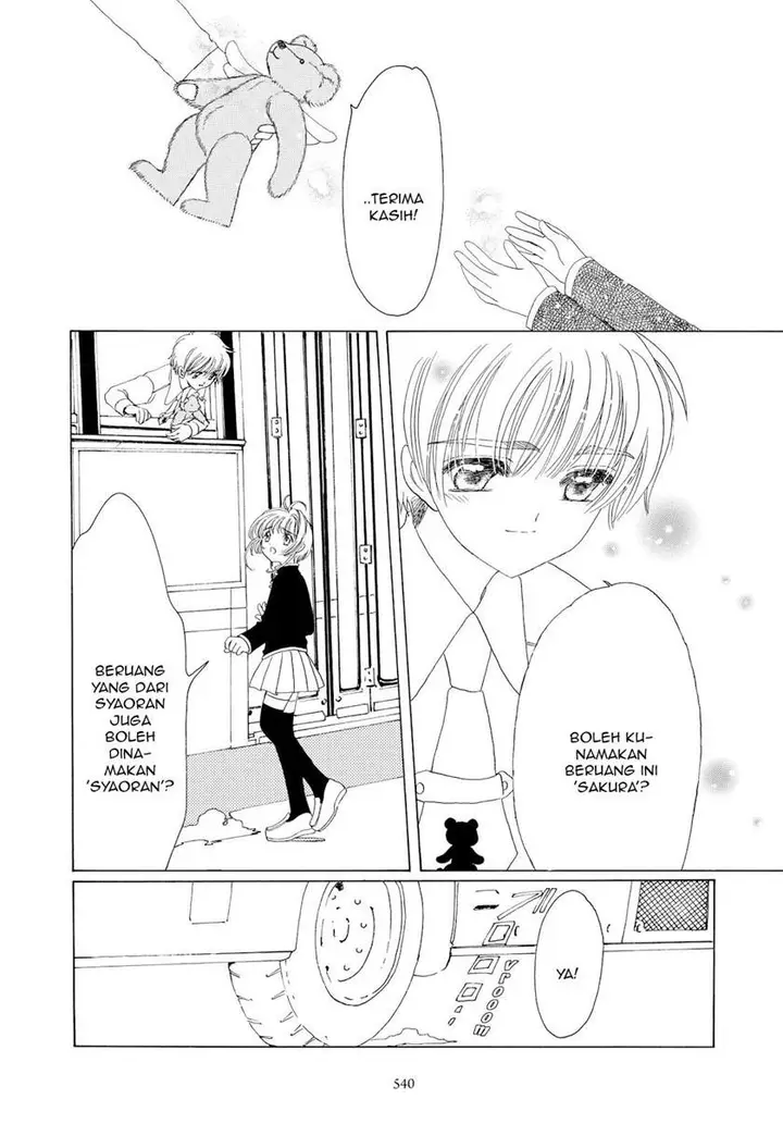 image-komik-cardcaptor-sakura-chapter-50-end-30/41