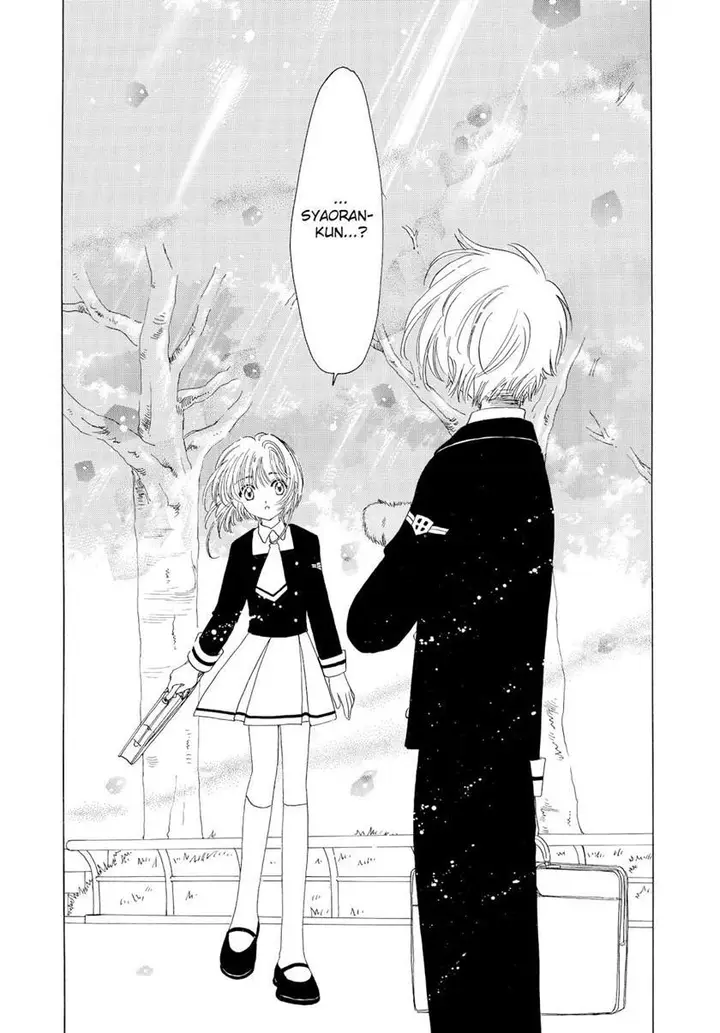 image-komik-cardcaptor-sakura-chapter-50-end-36/41
