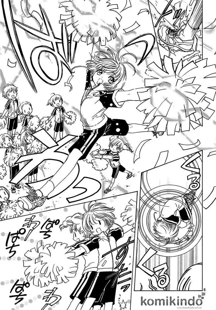 image-komik-cardcaptor-sakura-chapter-6-5/29