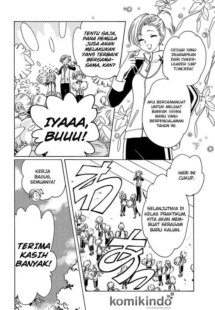 image-komik-cardcaptor-sakura-chapter-6-6/29
