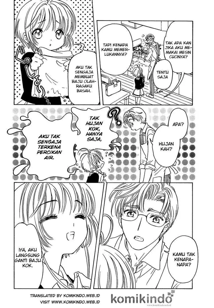 image-komik-cardcaptor-sakura-chapter-6-23/29