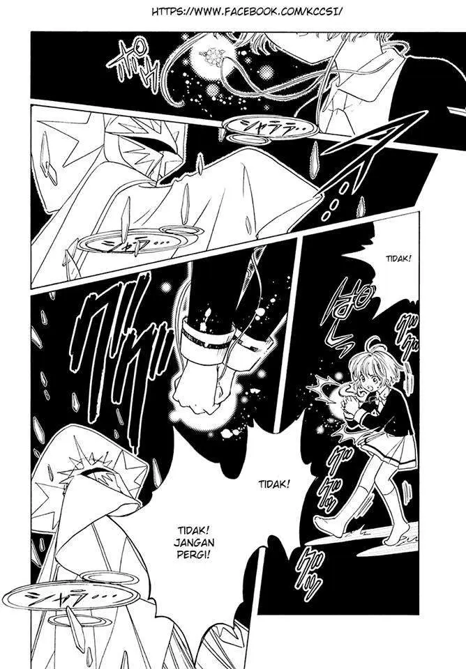 image-komik-cardcaptor-sakura-chapter-7-4/37