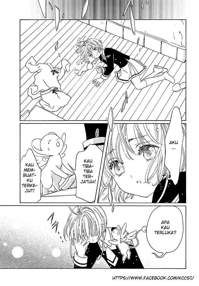 image-komik-cardcaptor-sakura-chapter-7-7/37