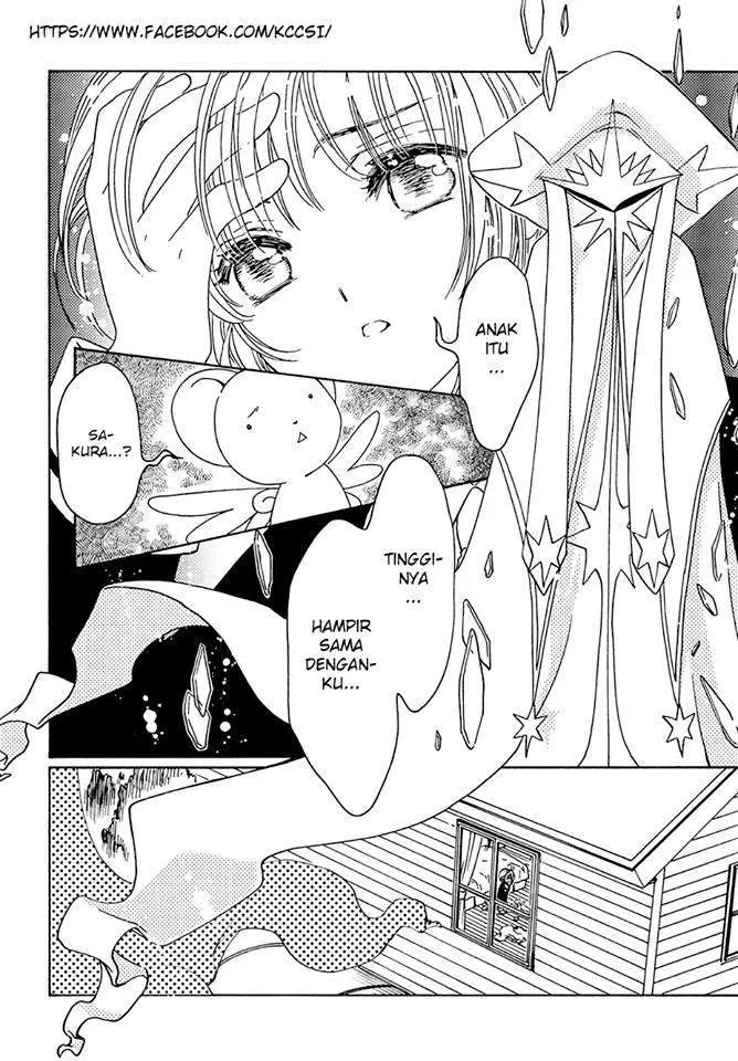 image-komik-cardcaptor-sakura-chapter-7-8/37