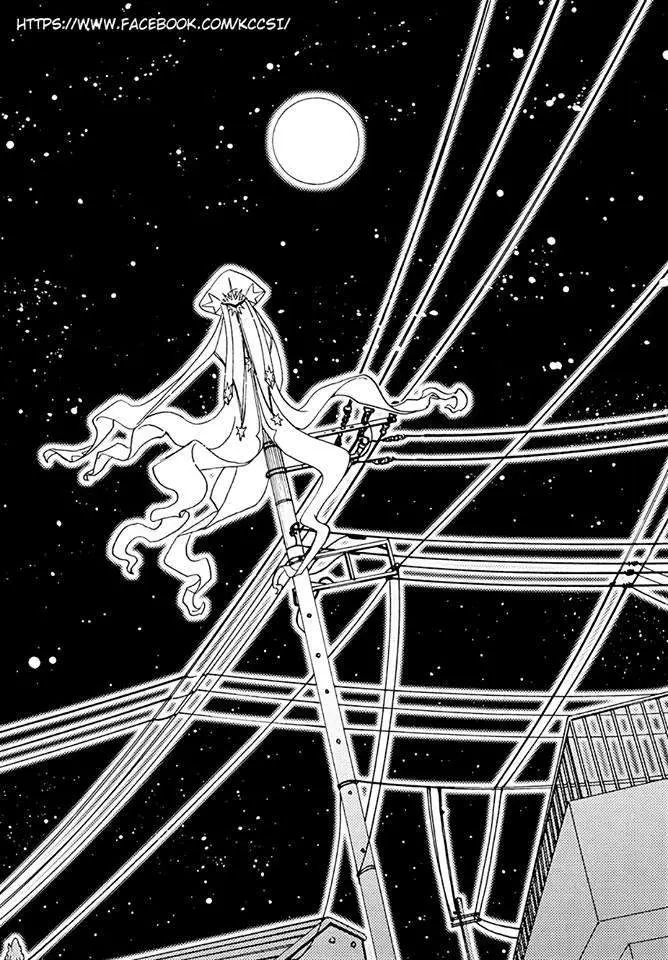 image-komik-cardcaptor-sakura-chapter-7-9/37