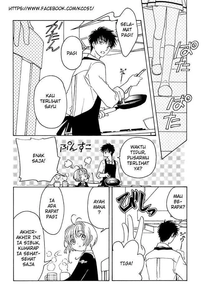 image-komik-cardcaptor-sakura-chapter-7-10/37