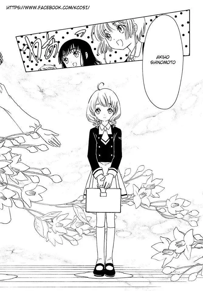 image-komik-cardcaptor-sakura-chapter-7-15/37