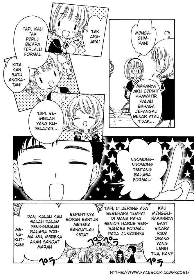 image-komik-cardcaptor-sakura-chapter-7-20/37