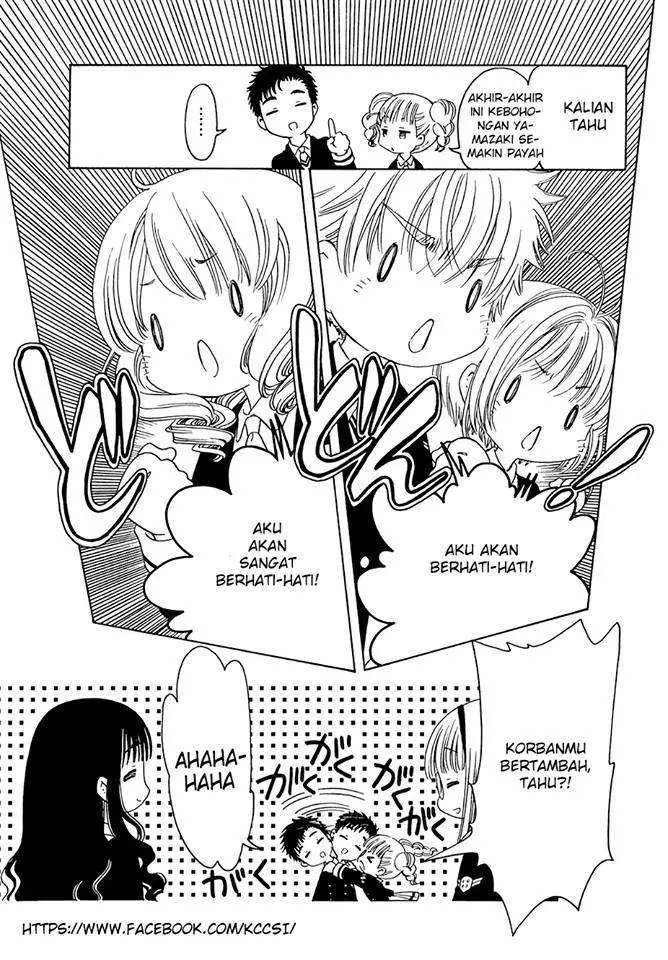 image-komik-cardcaptor-sakura-chapter-7-21/37
